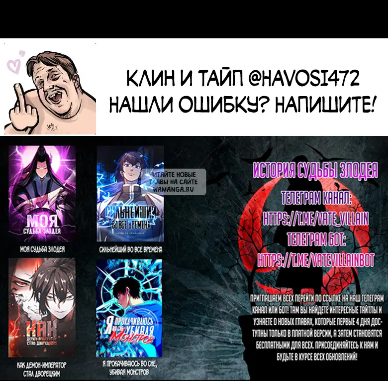 Page 40.000