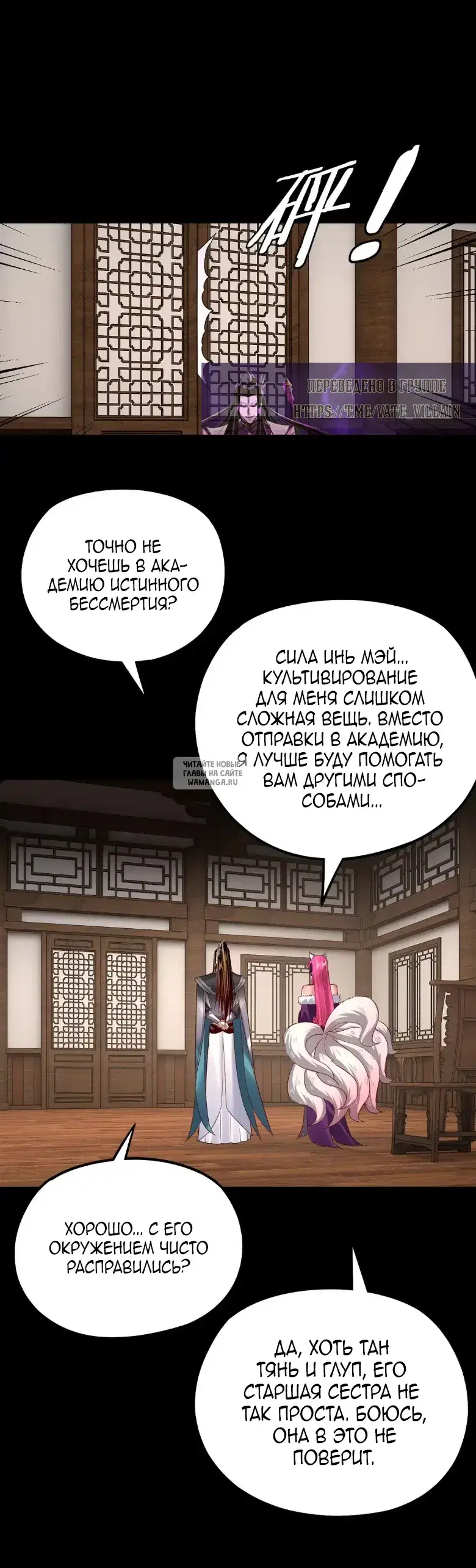 Page 40.000