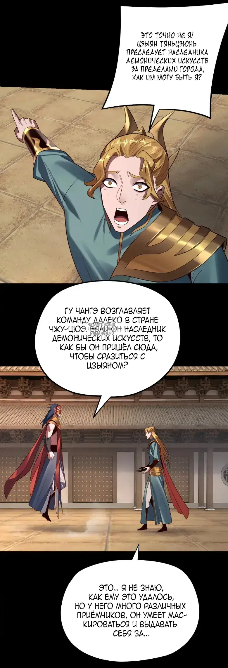 Page 40.000