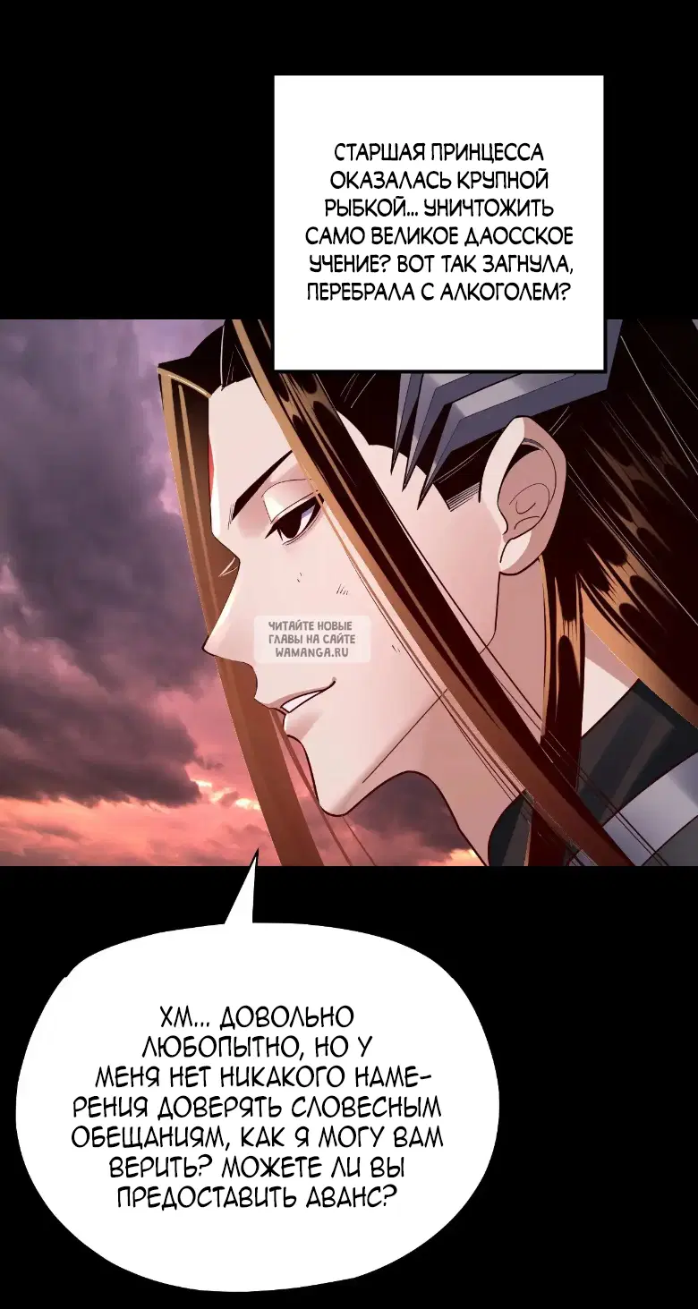 Page 40.000