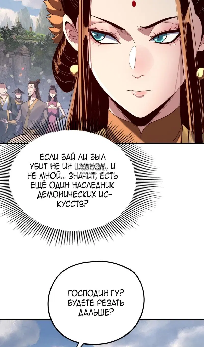 Page 40.000