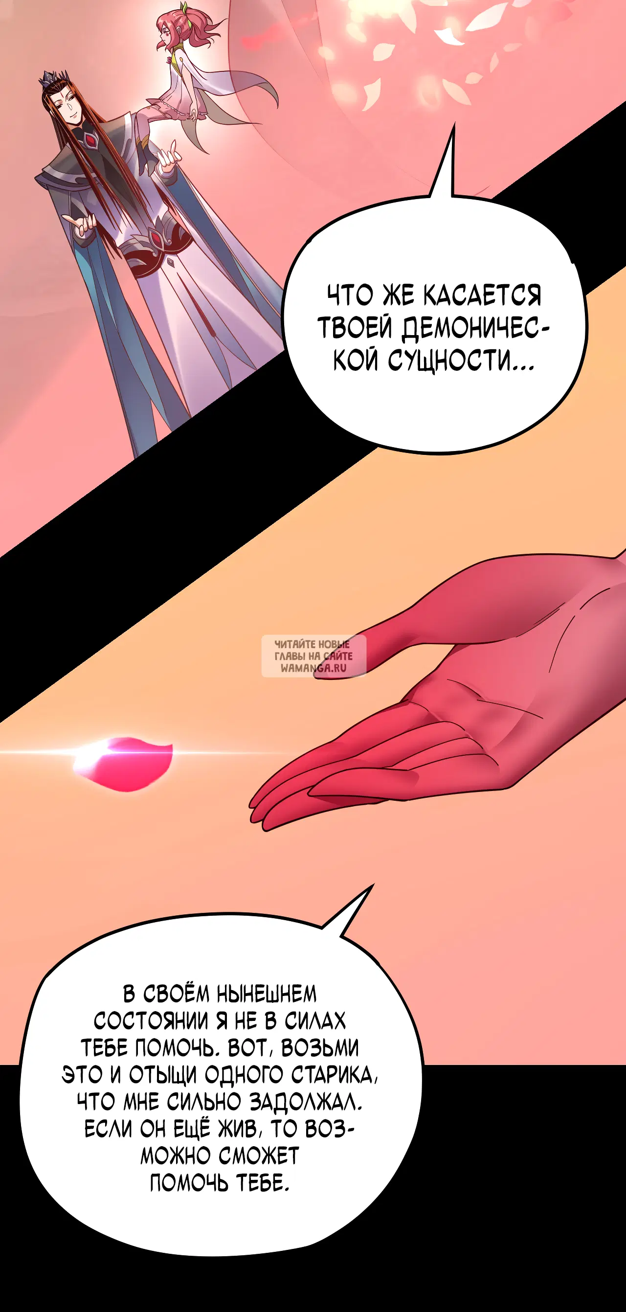Page 41.000