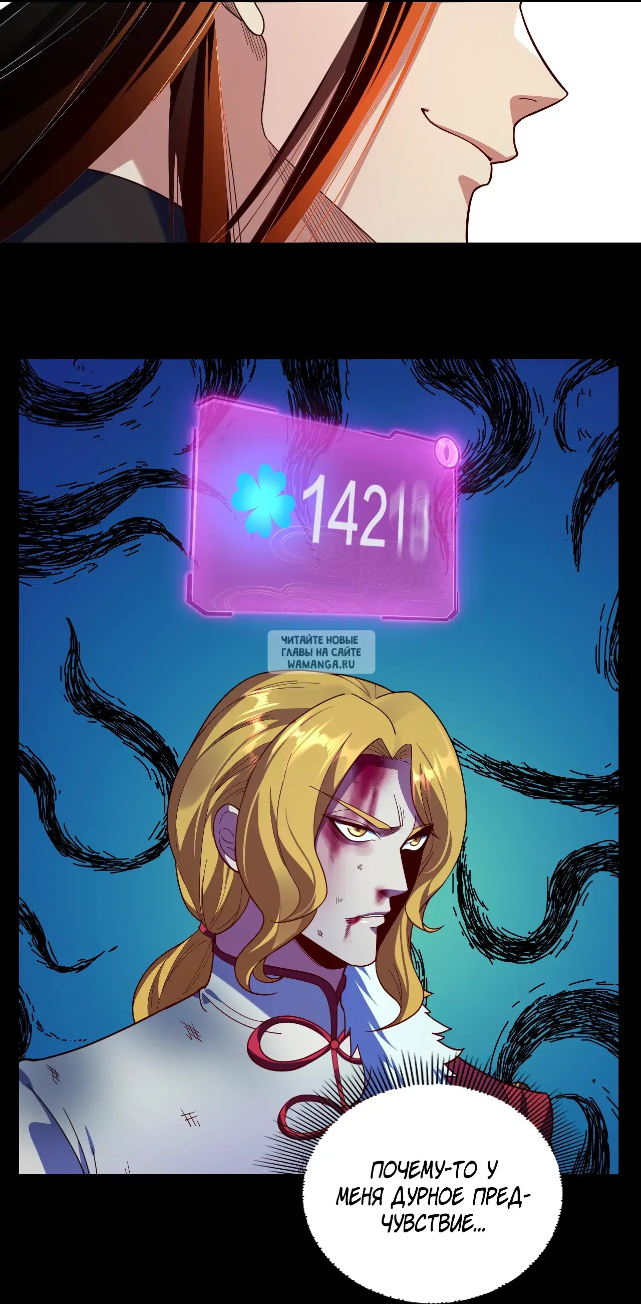 Page 41.000