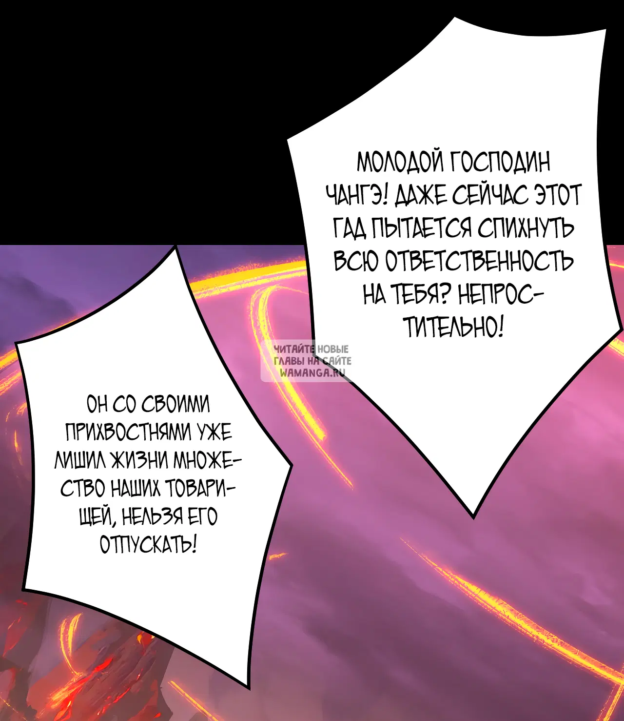 Page 41.000