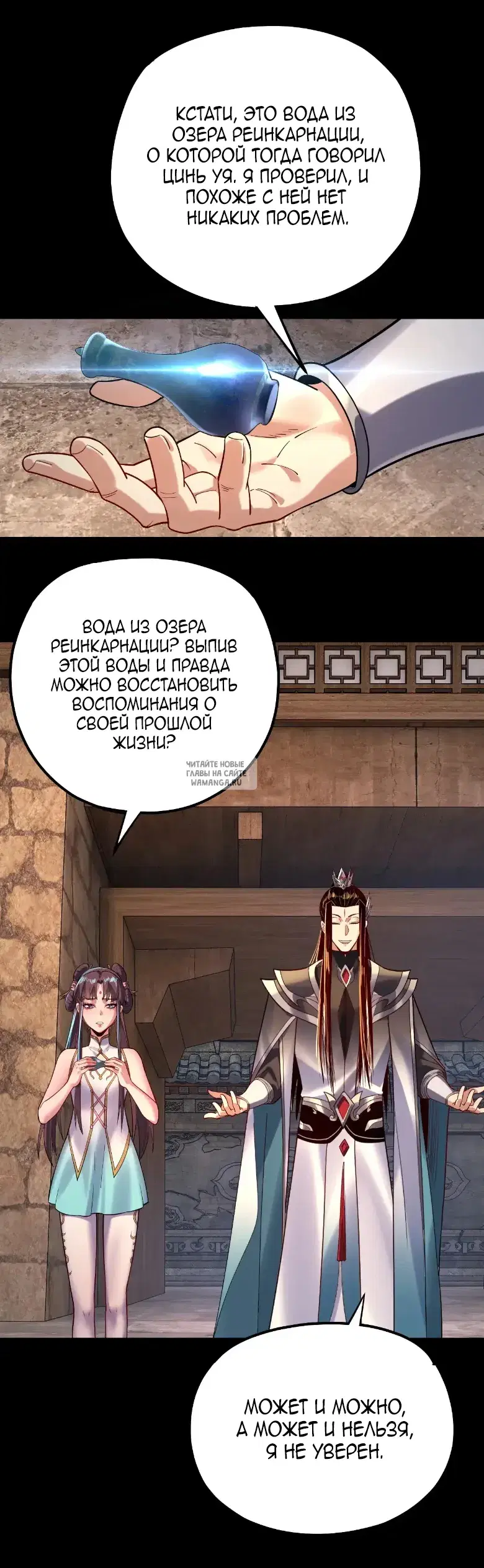 Page 41.000