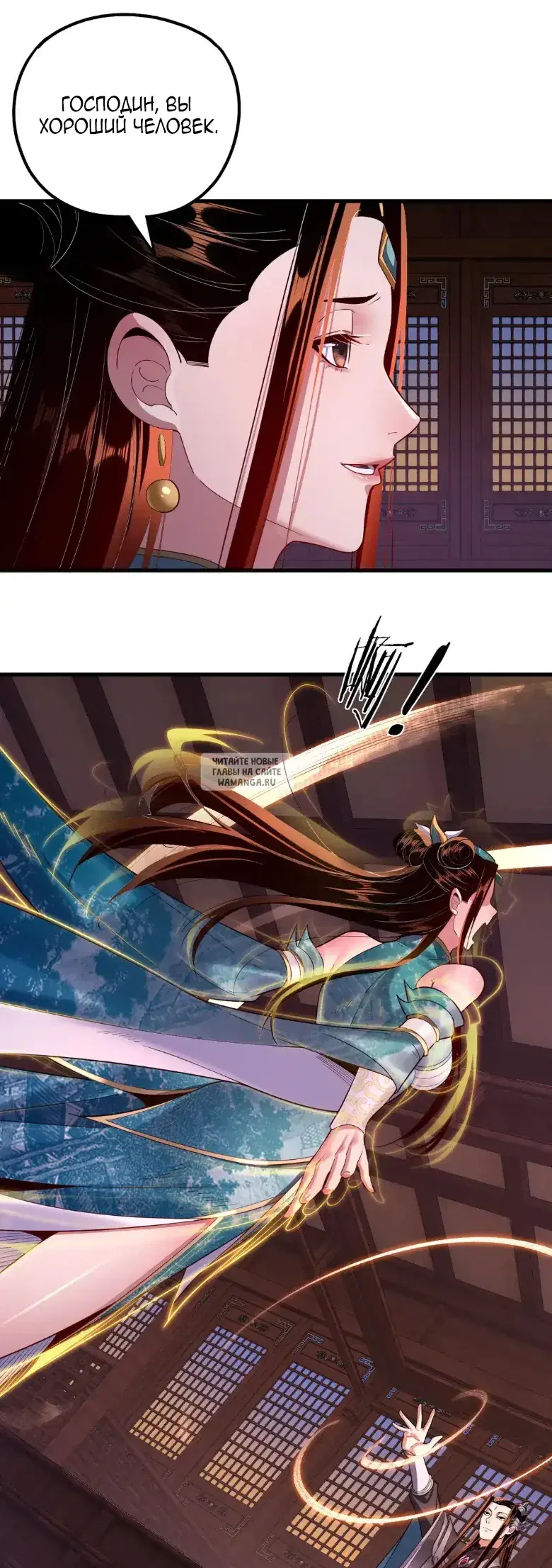 Page 41.000