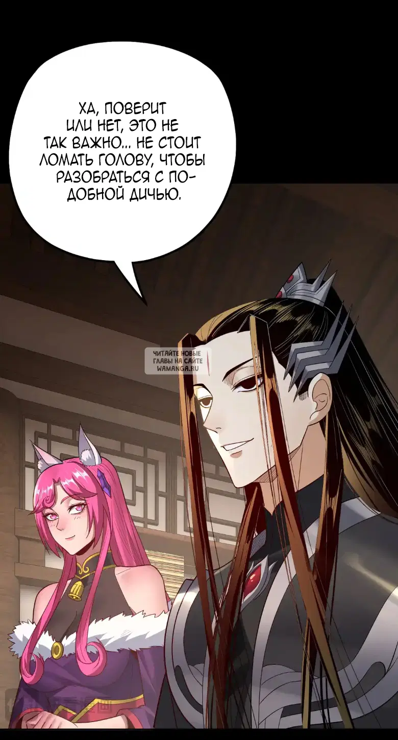 Page 41.000