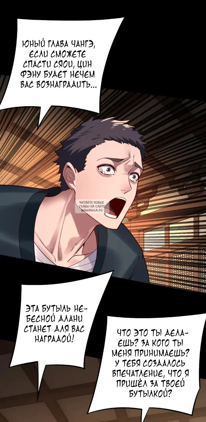 Page 41.000