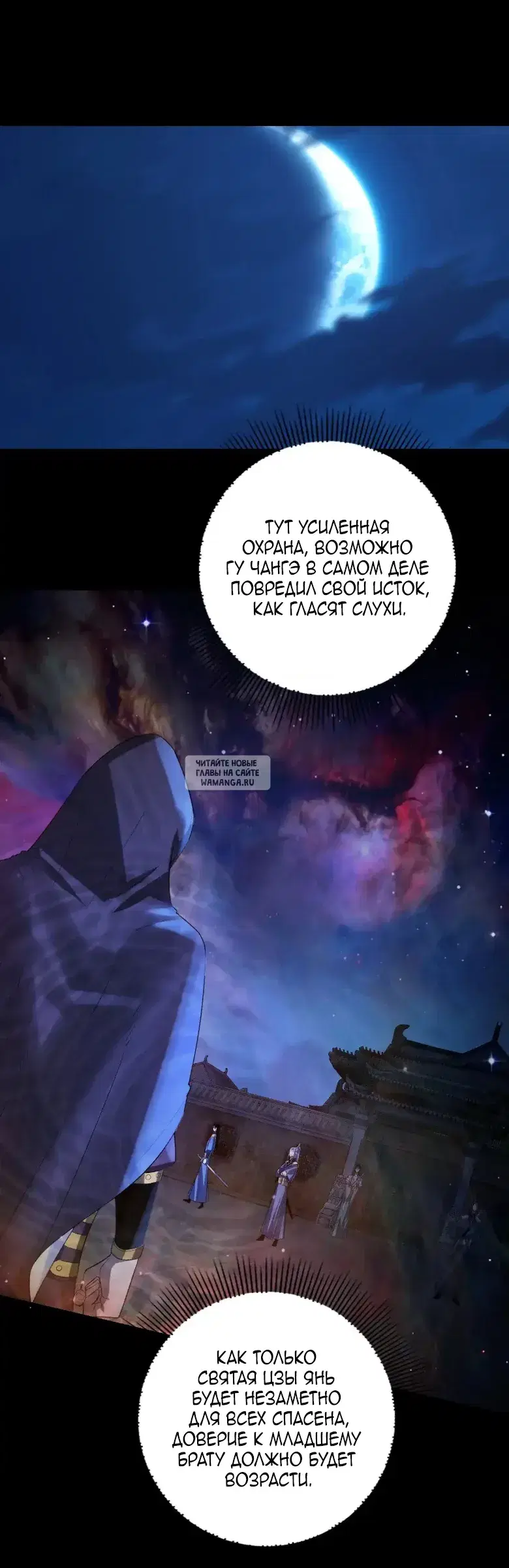 Page 41.000