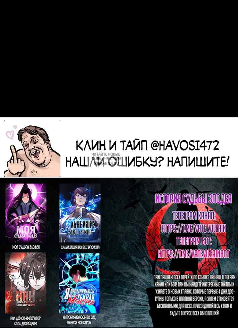 Page 41.000