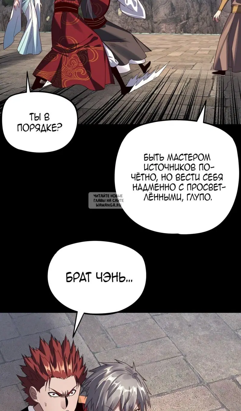 Page 41.000