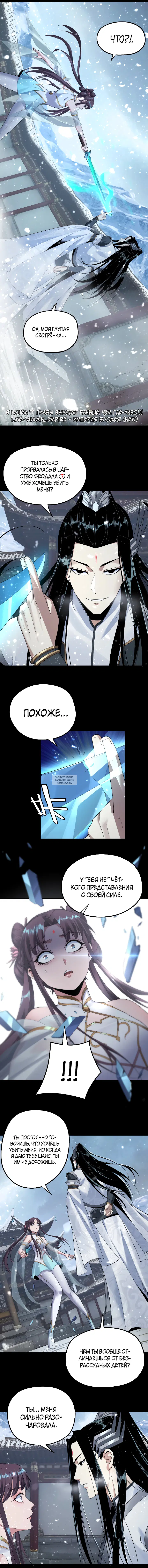 Page 4.000