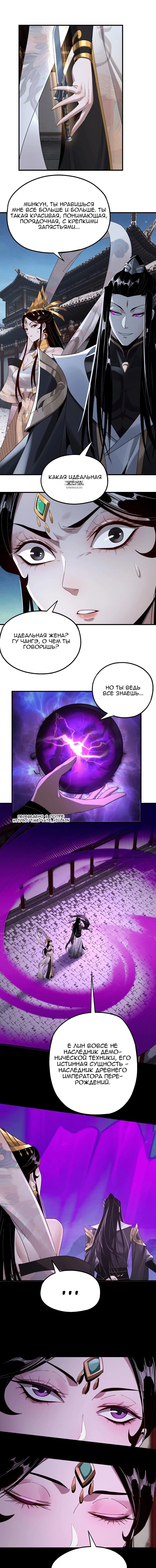 Page 4.001
