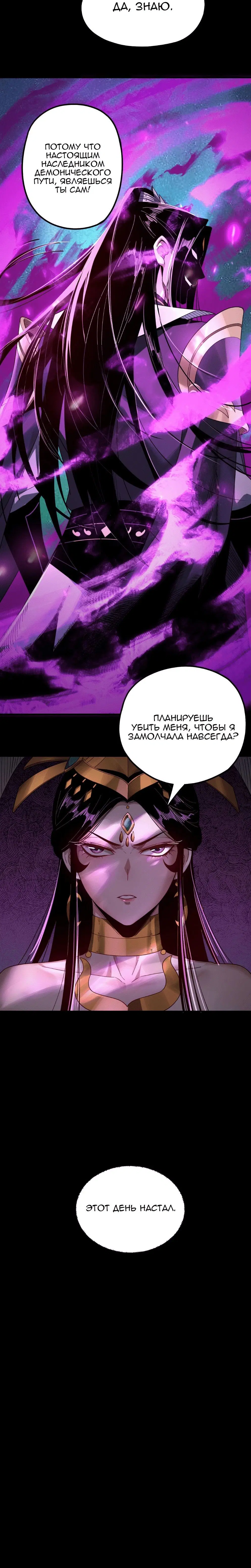 Page 4.002