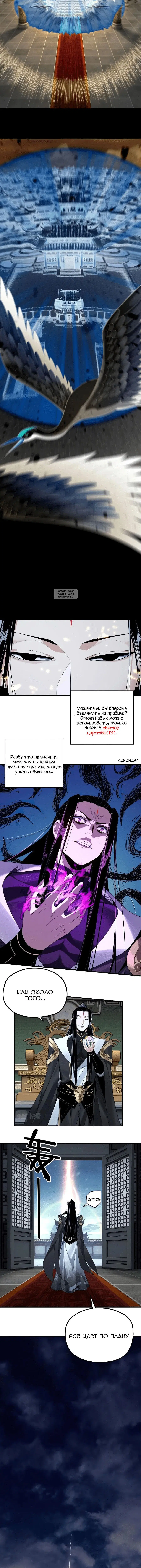 Page 4.001