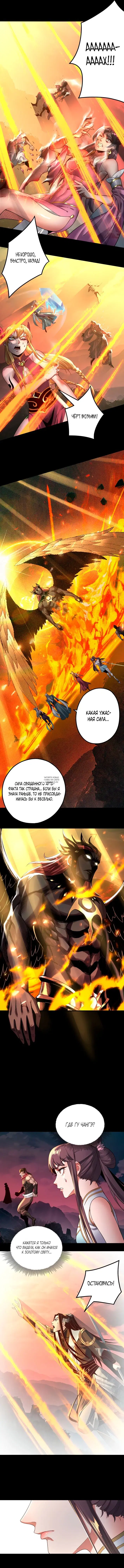 Page 4.000
