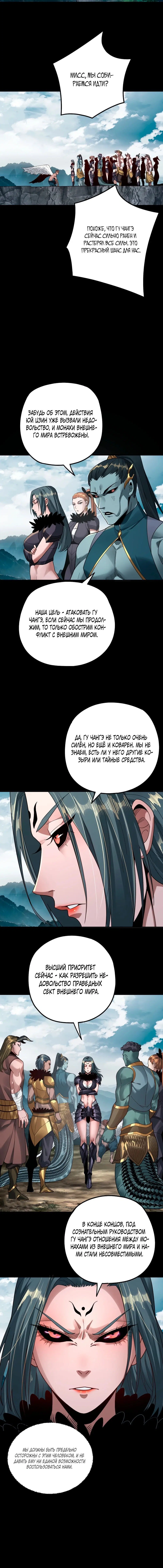 Page 4.001