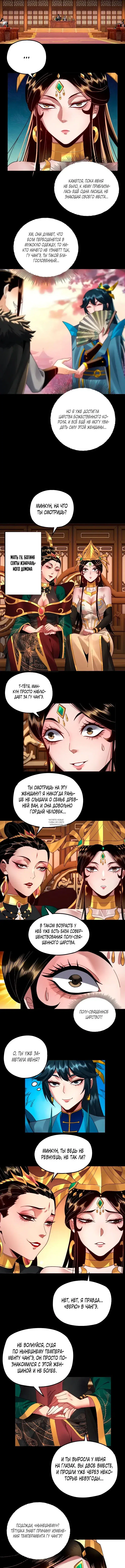 Page 4.000