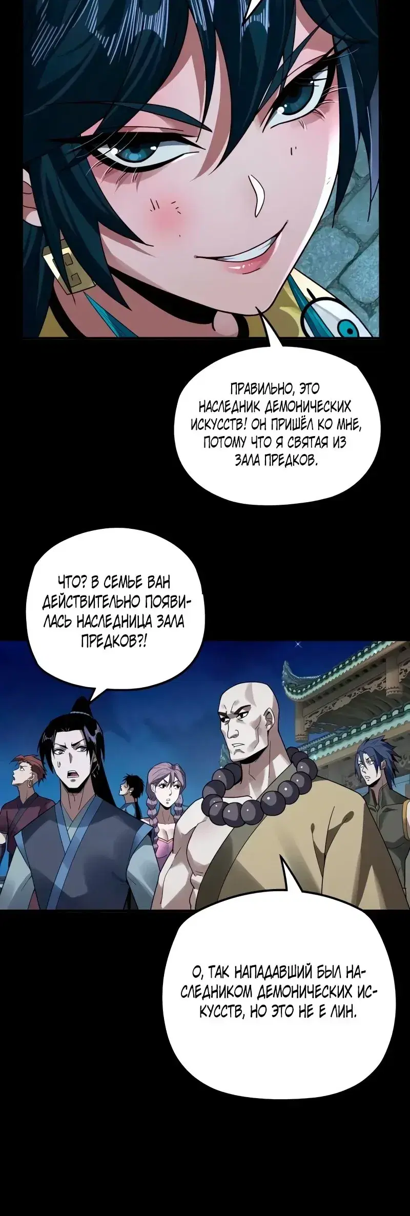 Page 4.001