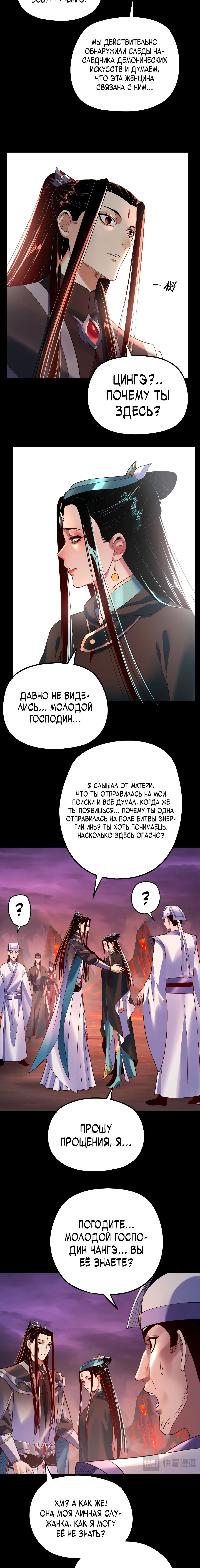Page 4.004