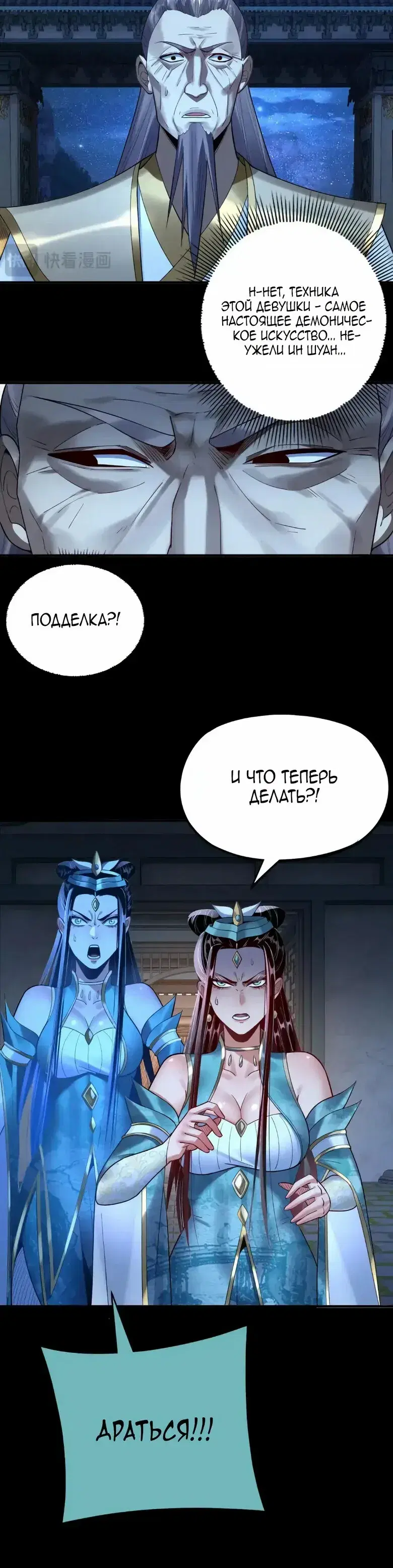 Page 4.001