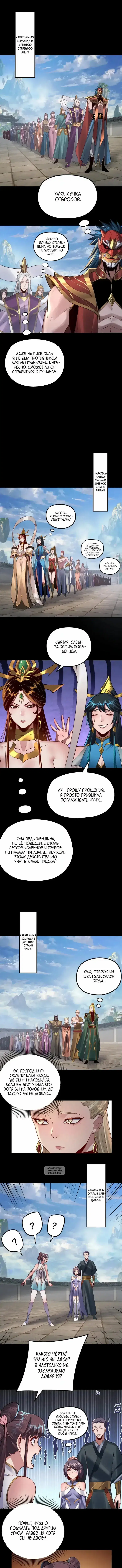 Page 4.000