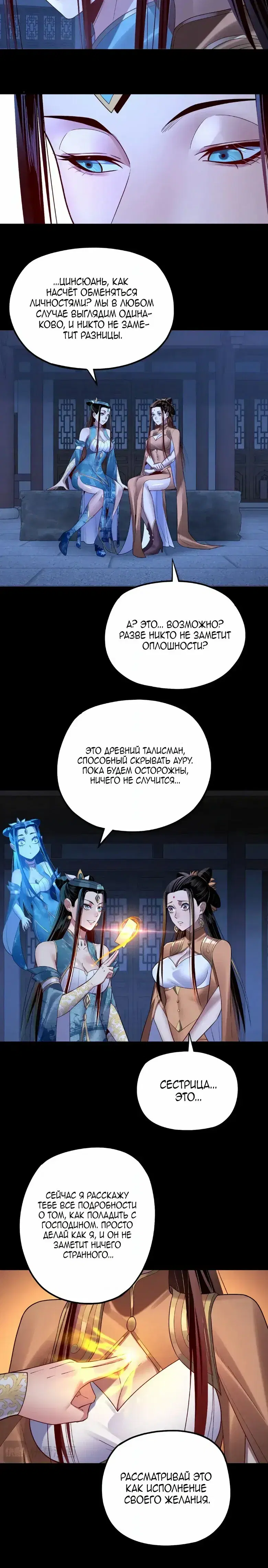 Page 4.001