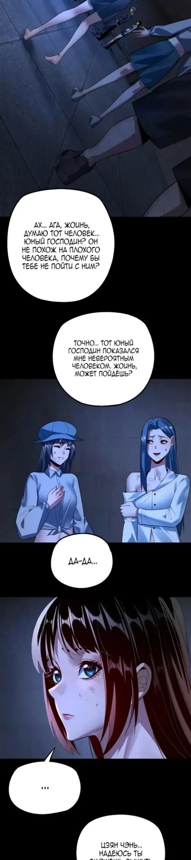 Page 4.001