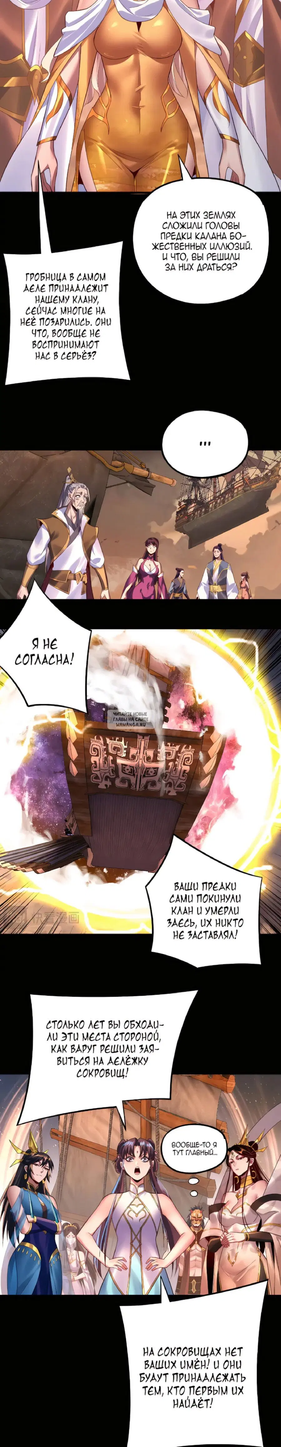 Page 4.000