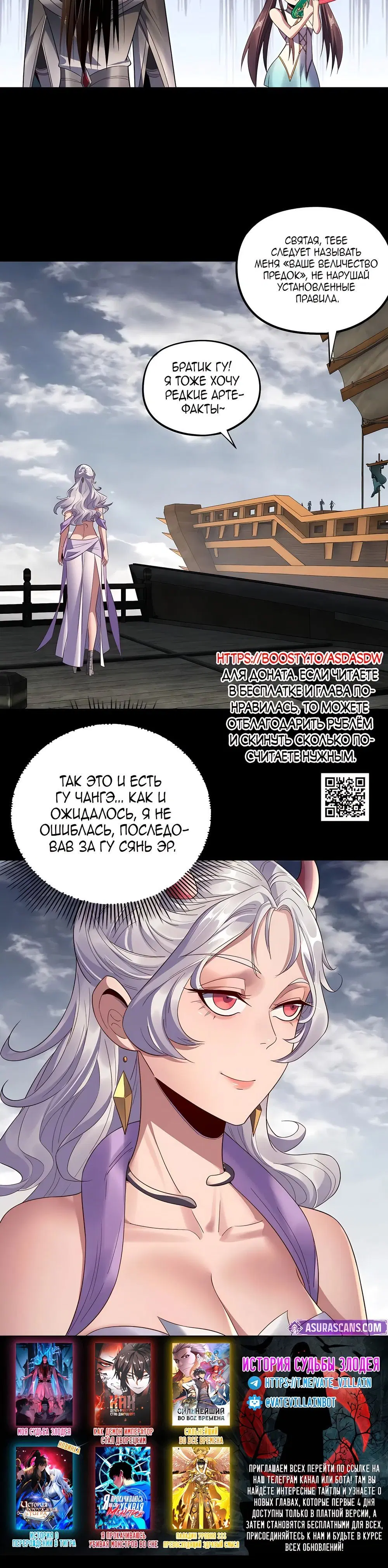 Page 4.002