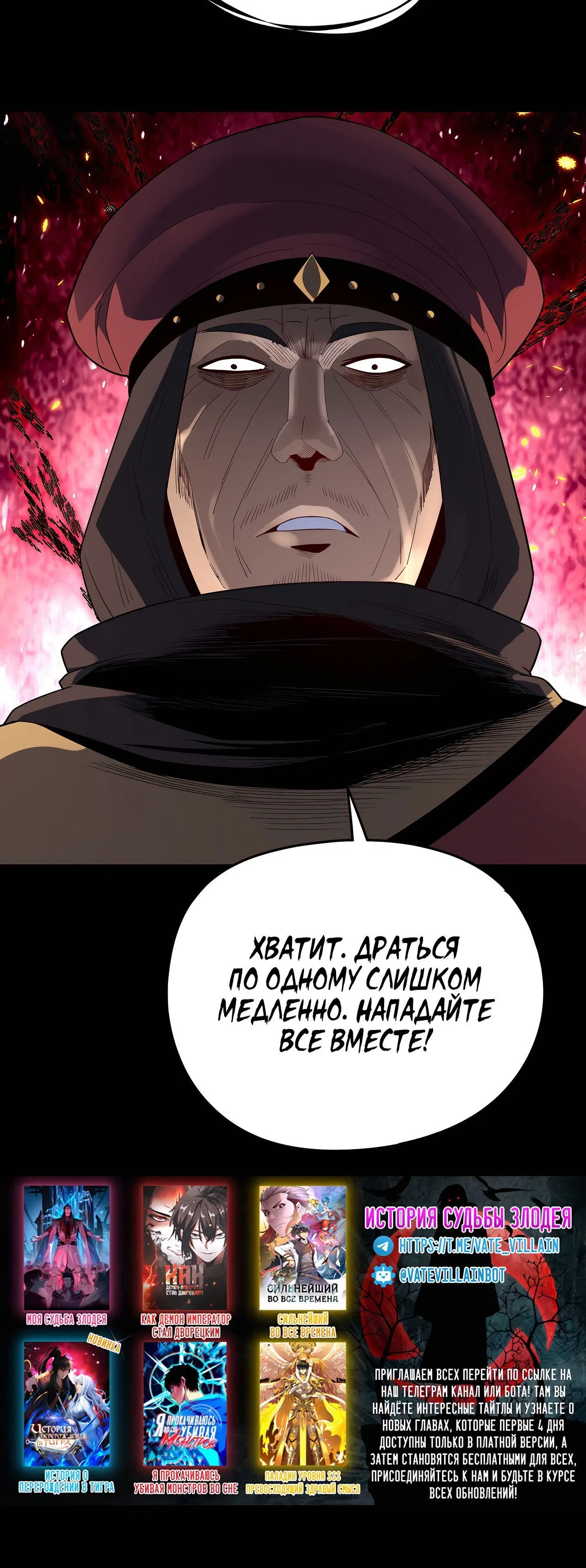 Page 4.003