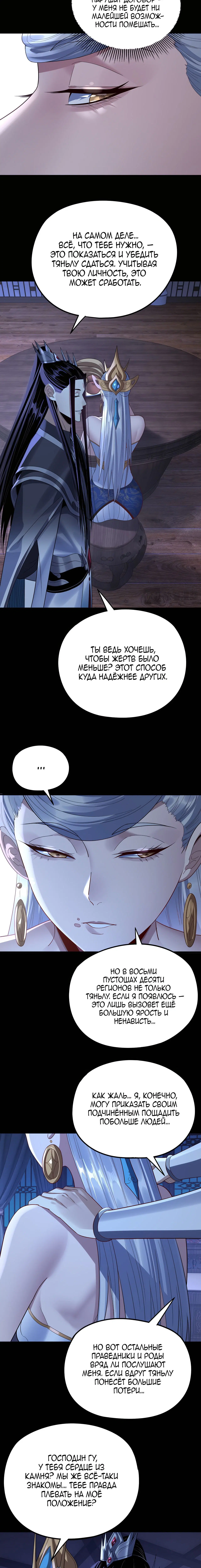 Page 4.002