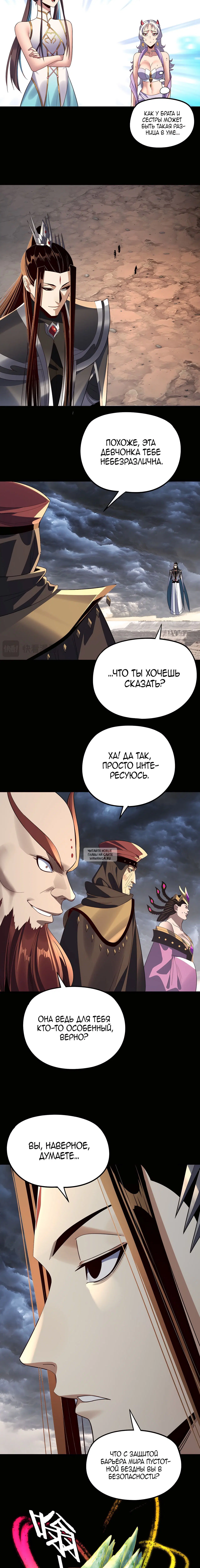 Page 4.001