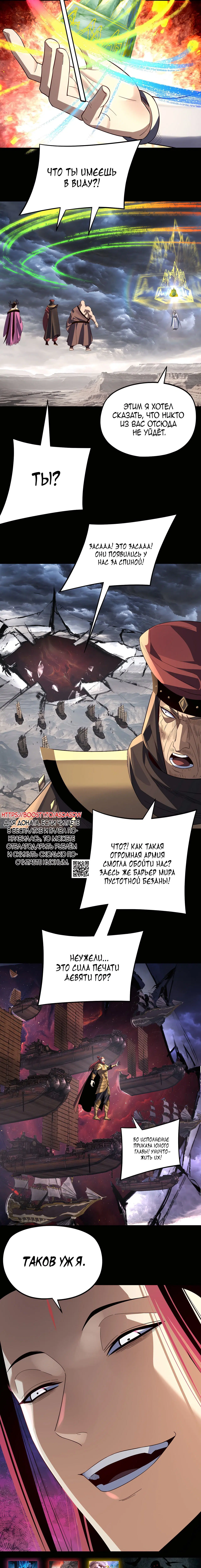 Page 4.002