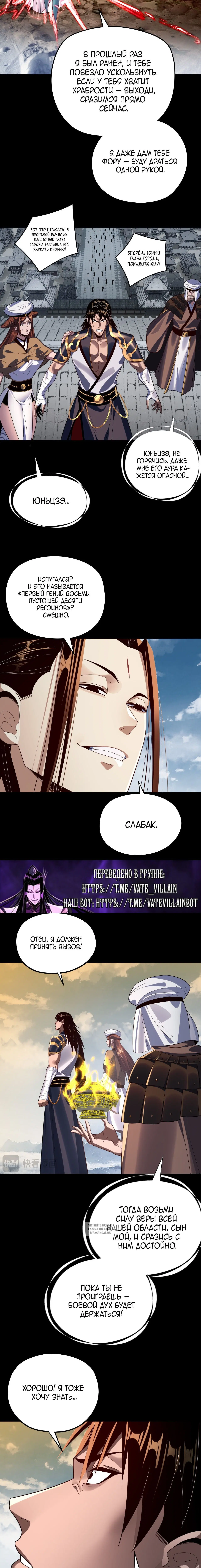 Page 4.001