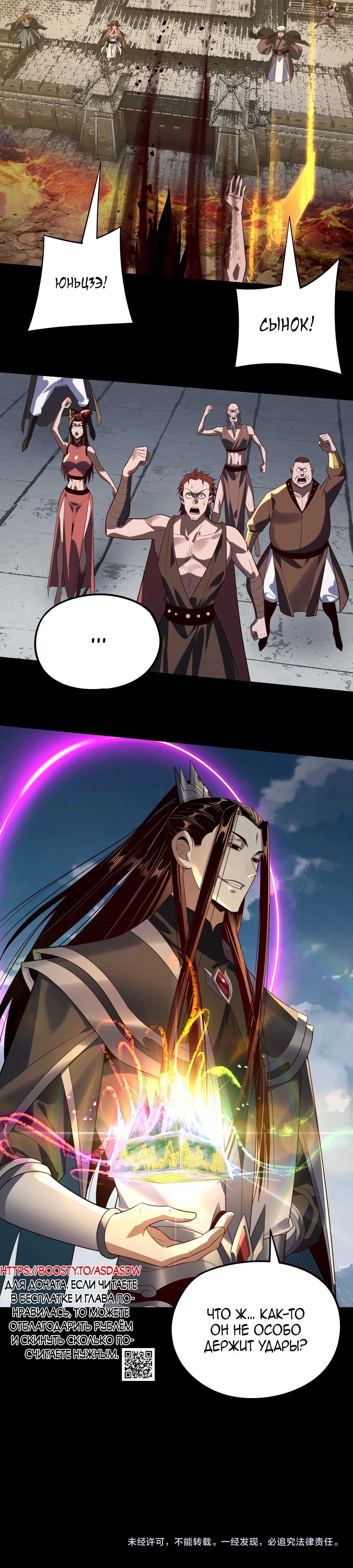 Page 4.003