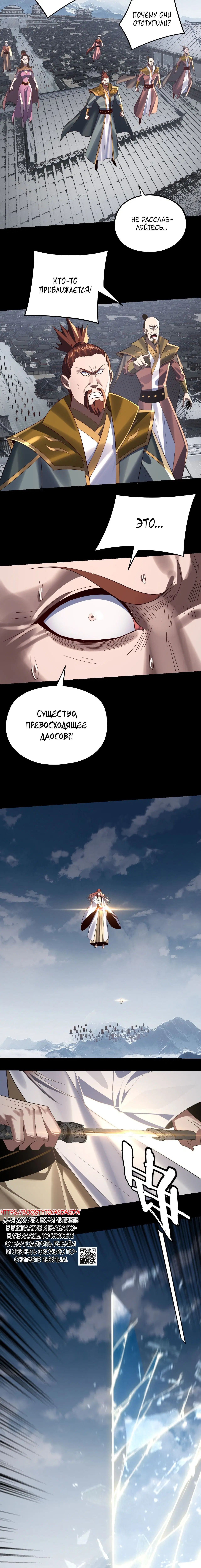 Page 4.002