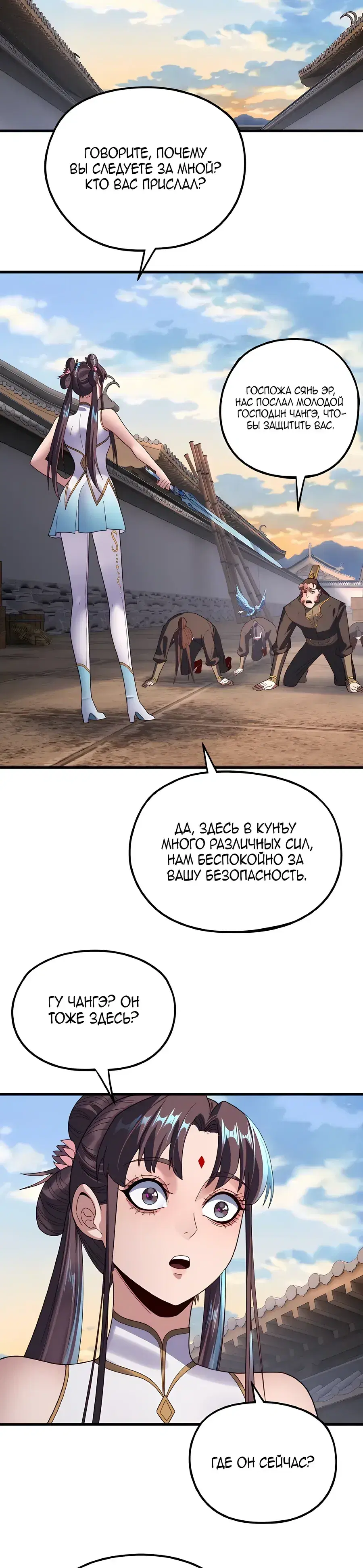 Page 4.001