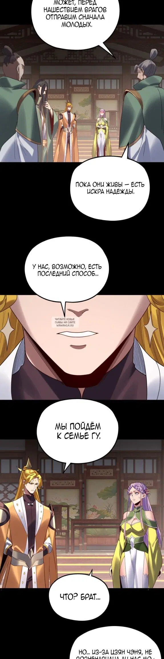 Page 4.000