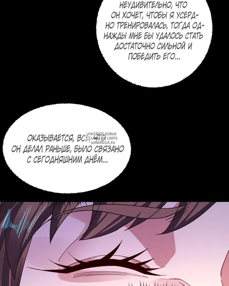 Page 42.000