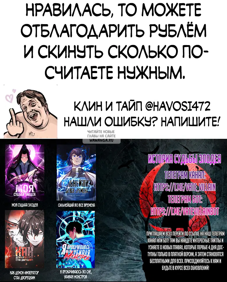 Page 42.000