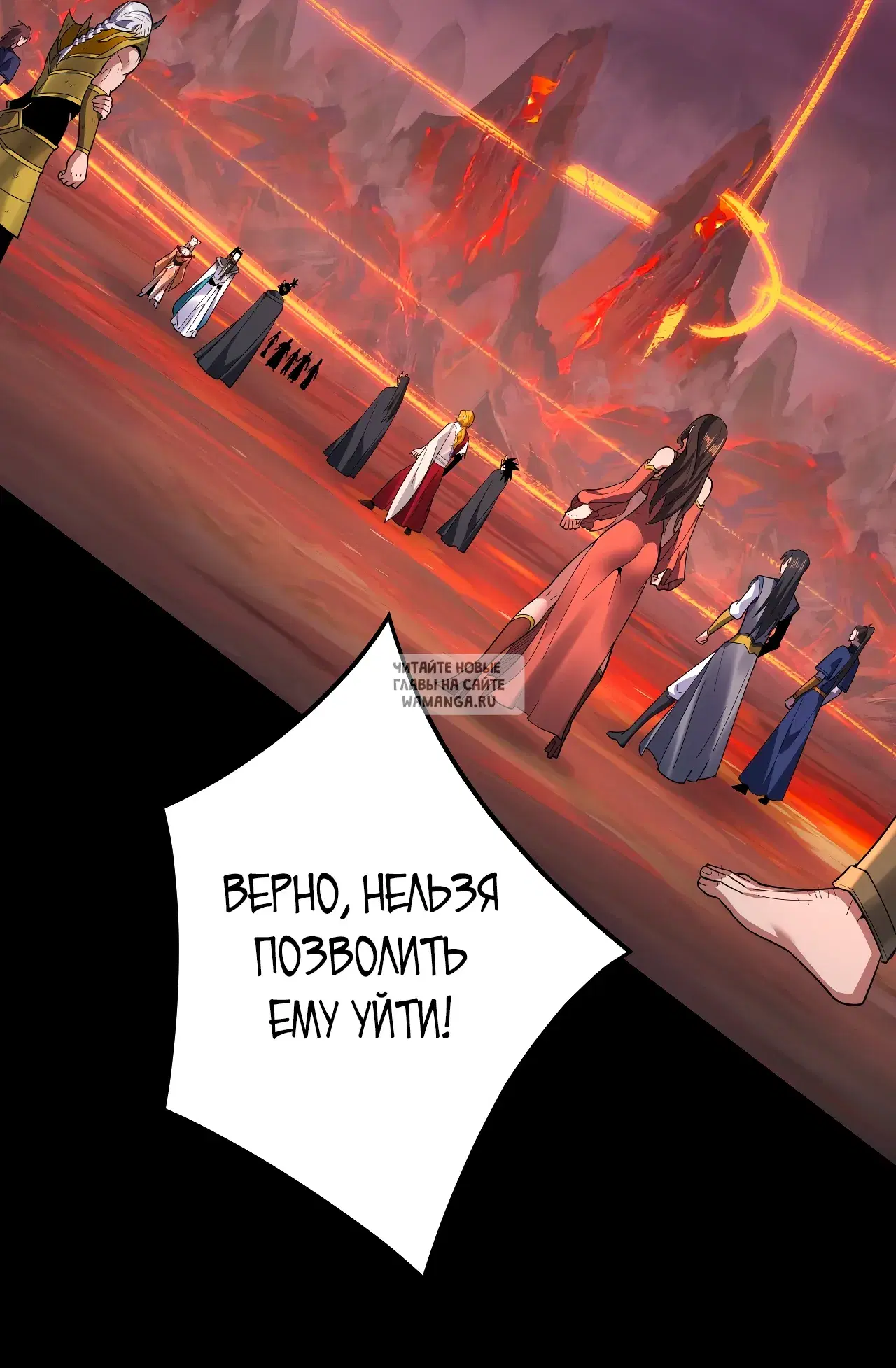 Page 42.000