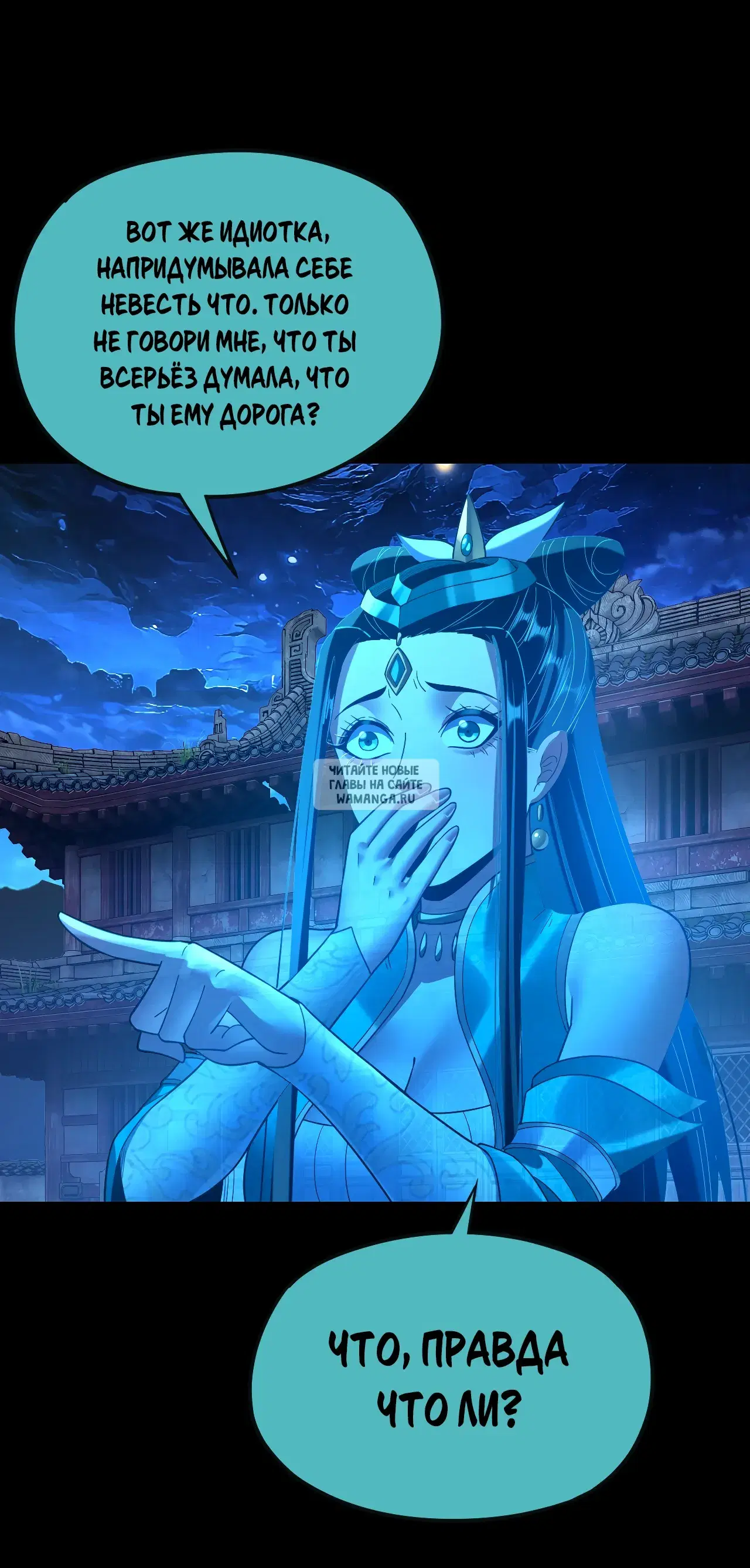 Page 42.000