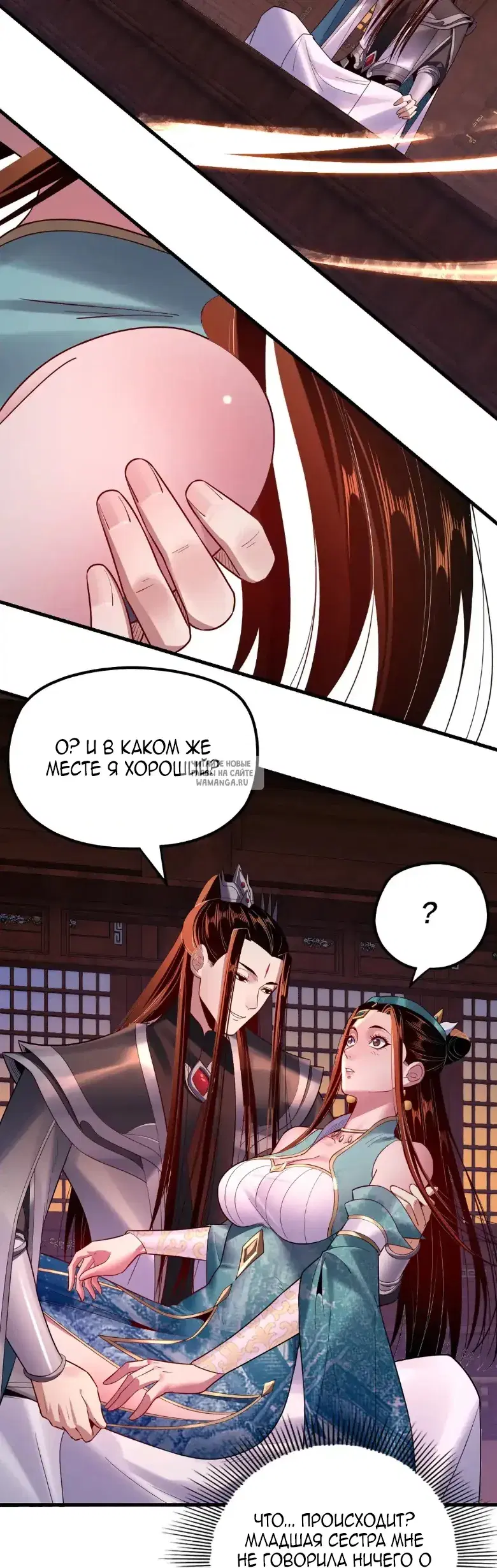 Page 42.000