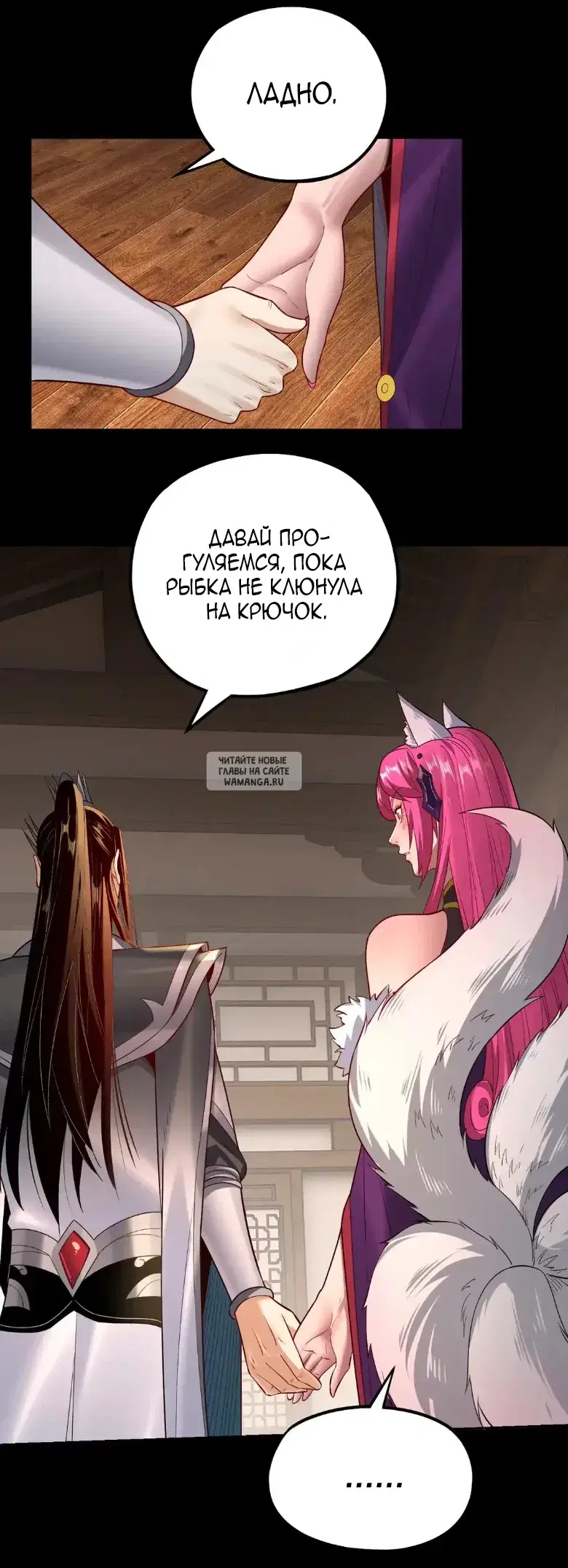 Page 42.000
