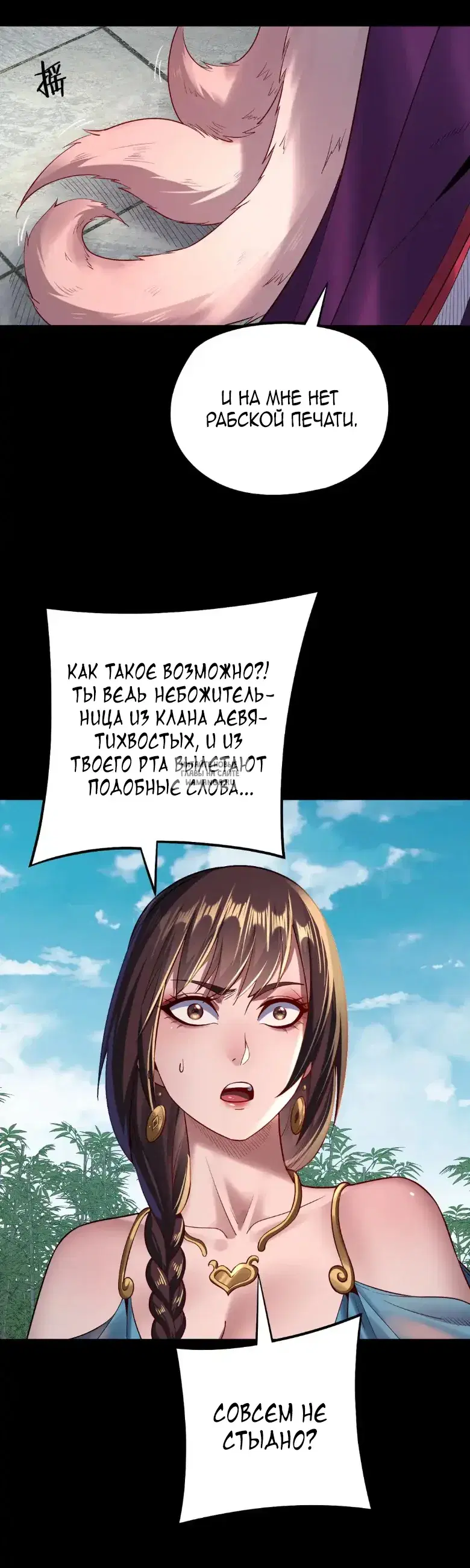 Page 42.000
