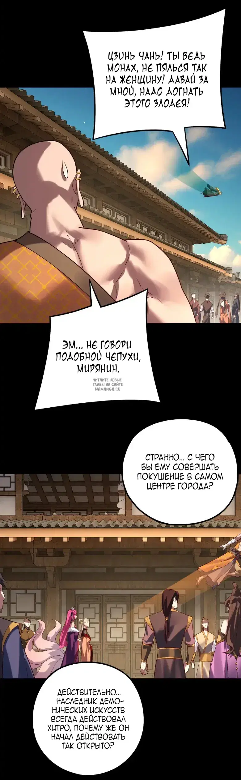 Page 42.000