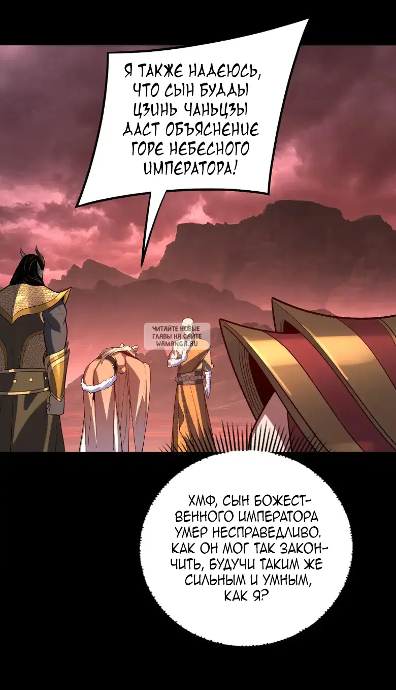 Page 42.000