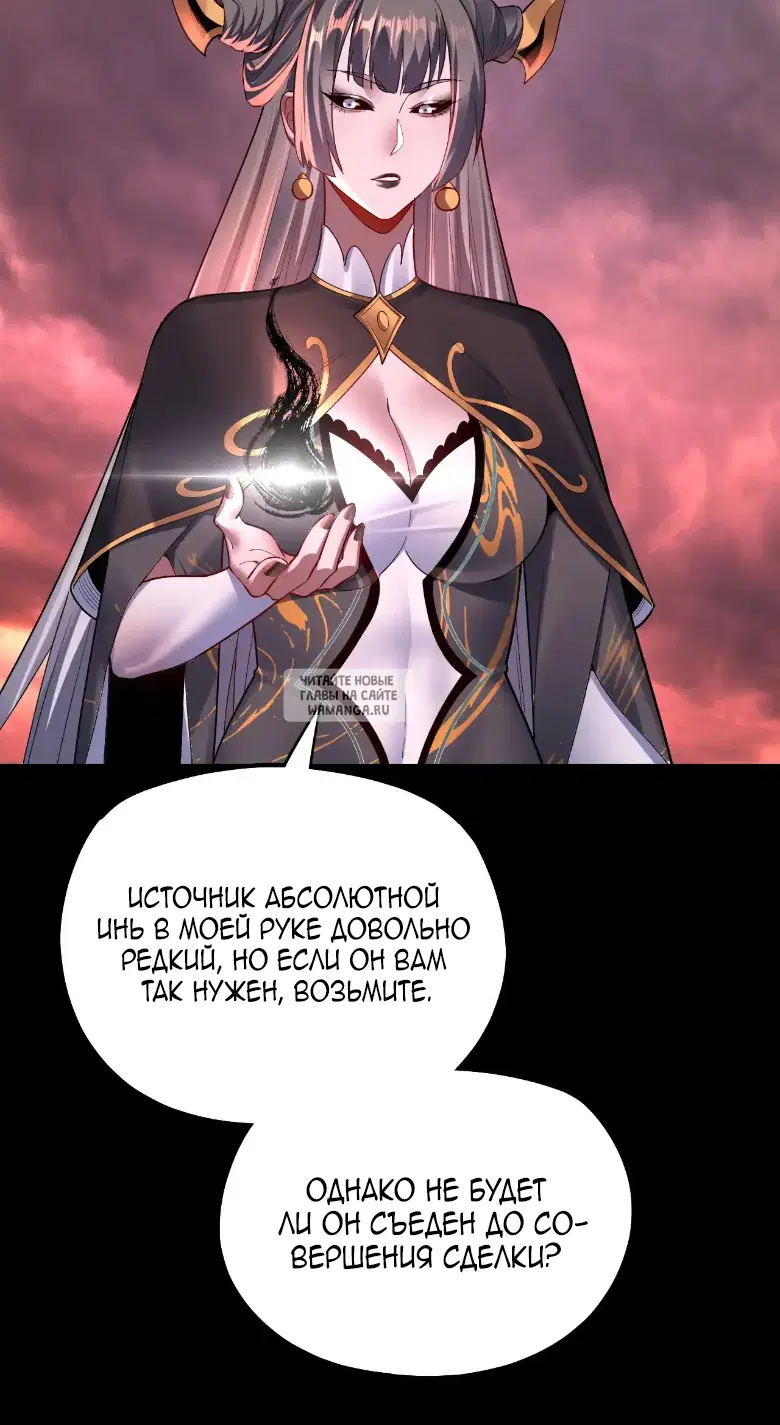 Page 42.000
