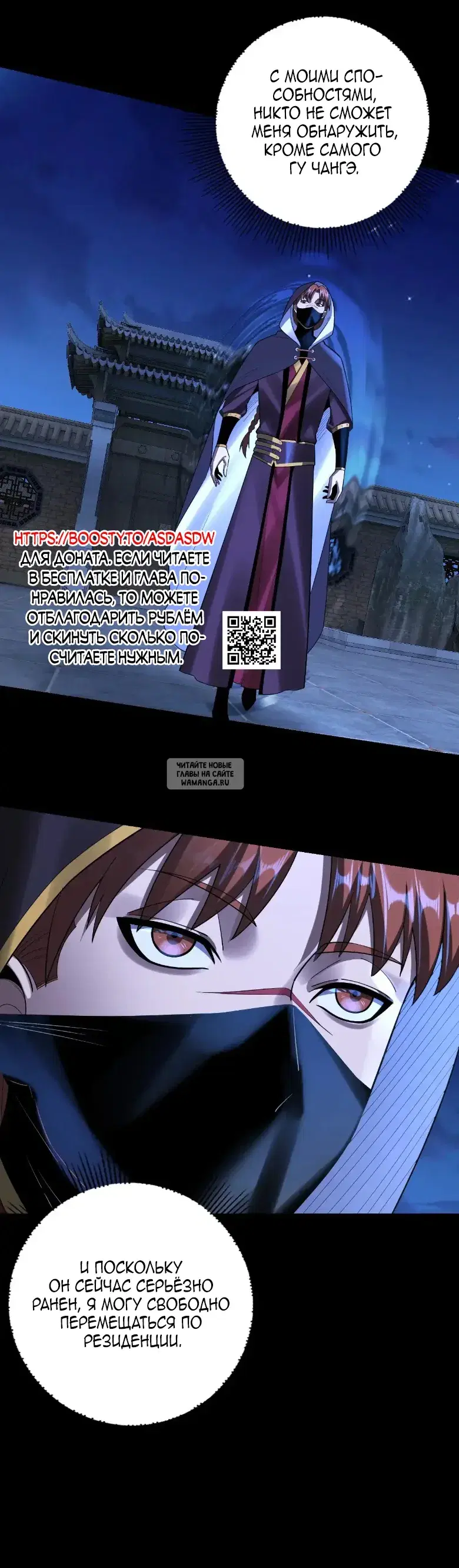 Page 42.000